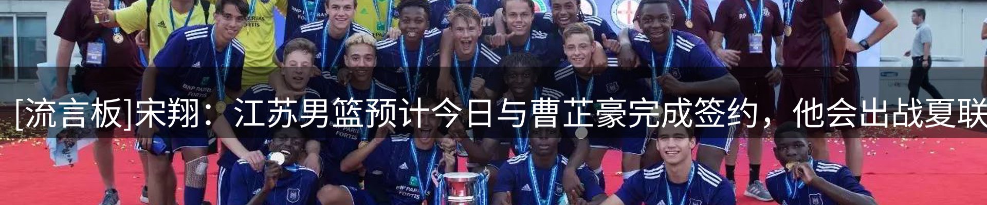 综合资讯